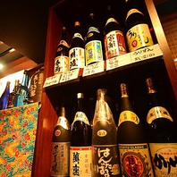 泡盛・古酒